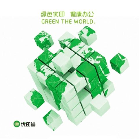 打字复印店经营攻略 打造高效盈利的现代文印服务中心