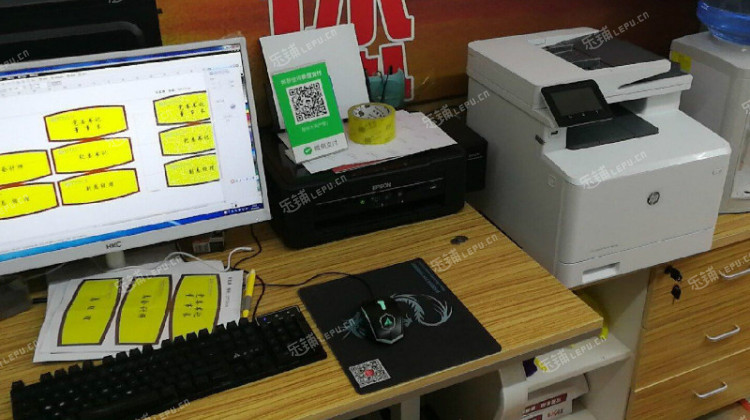 海淀公主坟翠微路核心区，30㎡打字复印店急转！大照齐全，客源稳定