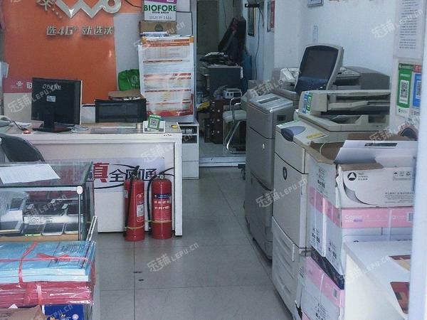 打字复印全方位指南 从地址路线到价格优惠一站式解析