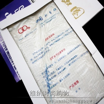 探寻传统办公记忆 双圈8K蜡纸的独特价值与现代应用