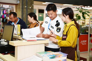 罗平县开展扫黄打非联合检查行动，重点整治打字复印行业