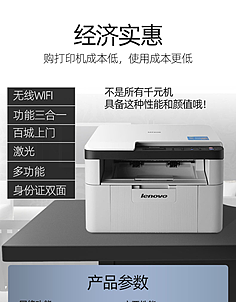 花瓣上的字，我复印了一生